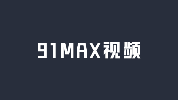 JK妹纸身材瘦弱但是奶子很圆润，操得妹子直求饶